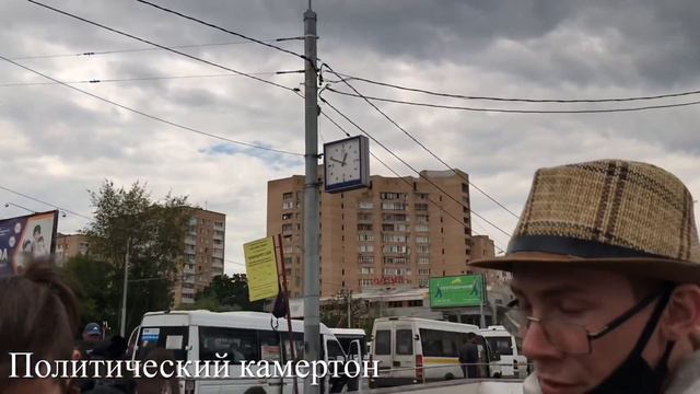 Мы живем на территории Советского Союза смотреть онлайн