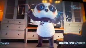 рекламные заставки (пятница!, осень 2022)