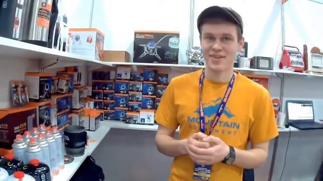 Газовое оборудование KOVEA на выставке "Рыбалка, охота, туризм 2017" смотреть онлайн