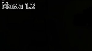 Все скримеры в Schoolboy runaway