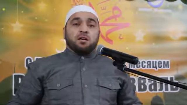 Любовь Билял Асхаба к Пророку смотреть онлайн