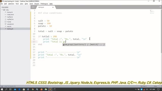 Ruby Programs Part-09 | If Else Conditions | Greater Or Less Numbers смотреть онлайн