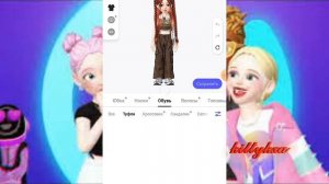 СПОСОБЫ КАК ПОЛУЧИТЬ ЗЕМЫ В ZEPETO🕸️🖤 катукся|| 700 земов бесплатно