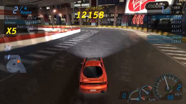 Воплощение пацанской мечты | Need for Speed Underground смотреть онлайн