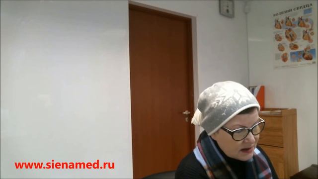 Отзыв о Европейской клинике «Сиена- Мед» от 5 февраля 2015г. смотреть онлайн