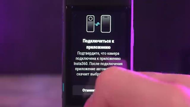 Insta360 X4 полный обзор _ Стоит поменять X3_-(480p)