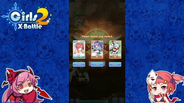 Girls X Battle 2 - Side Stories Ithil Moonlight смотреть онлайн