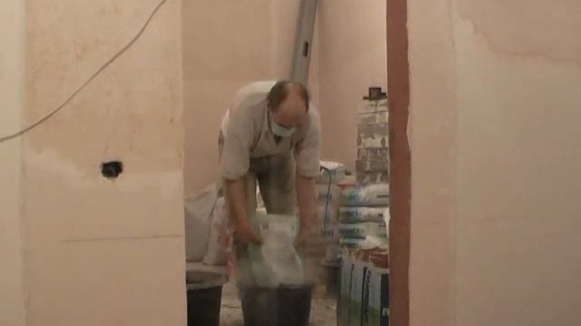 Заливка пола смотреть онлайн