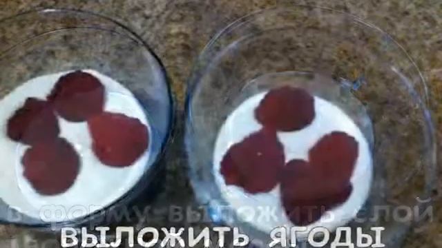 Вкуснейший Творожный Десерт за 5 минут. смотреть онлайн