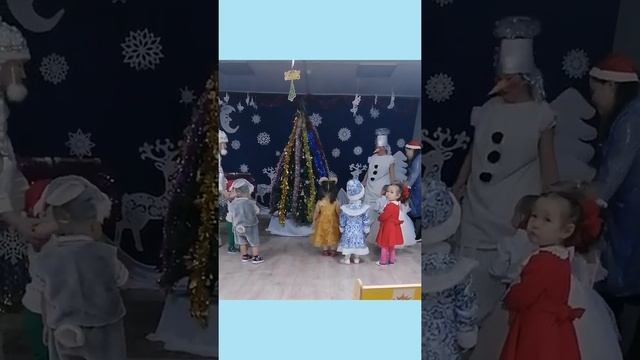 Новогодний утренник в ранней группе. Встречаем 2022год. #Кысыл сыр смотреть онлайн
