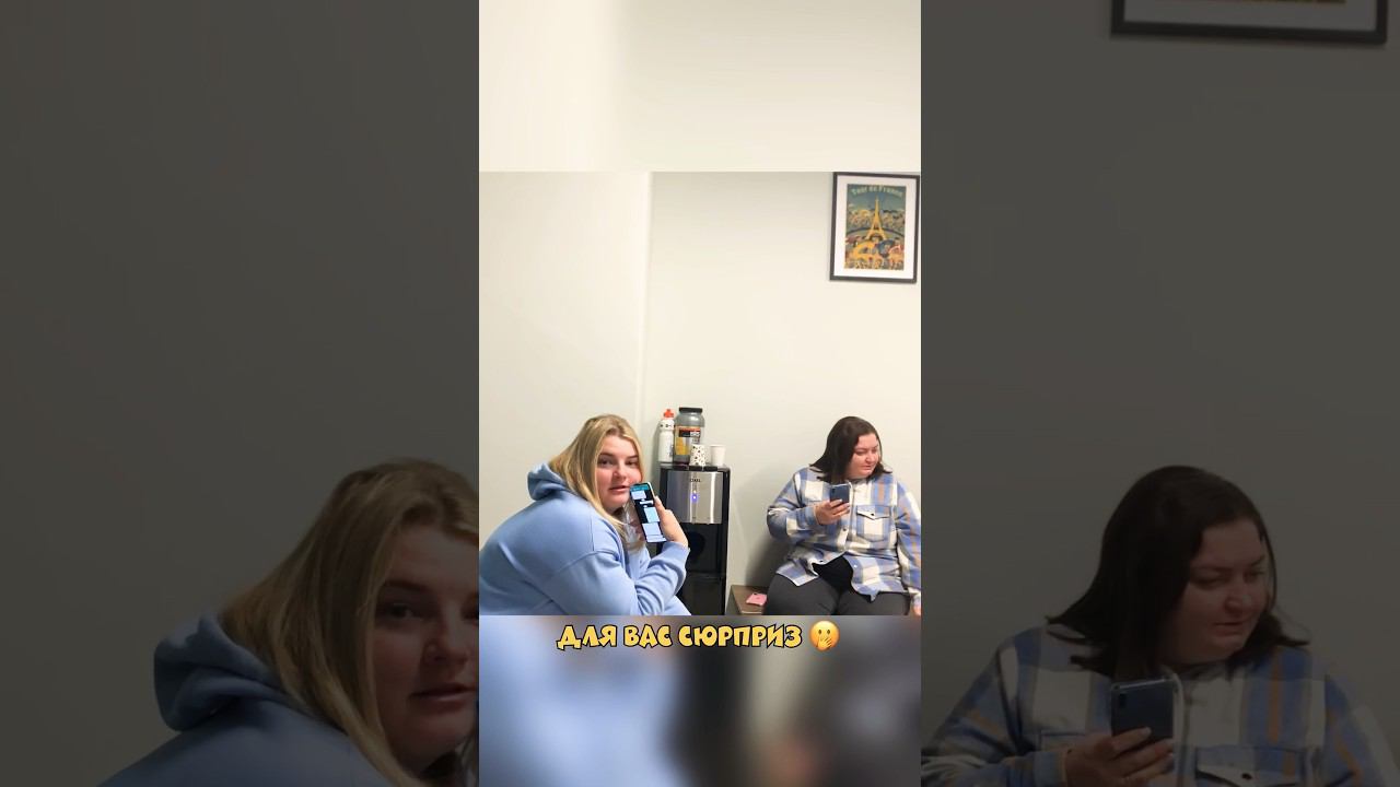 Ягода малинка | день рождения с сюрпризом ✅ смотреть онлайн