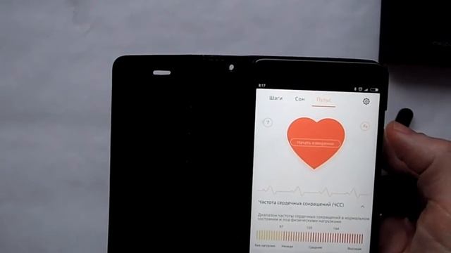Meizu band h1 анти обзор смотреть онлайн