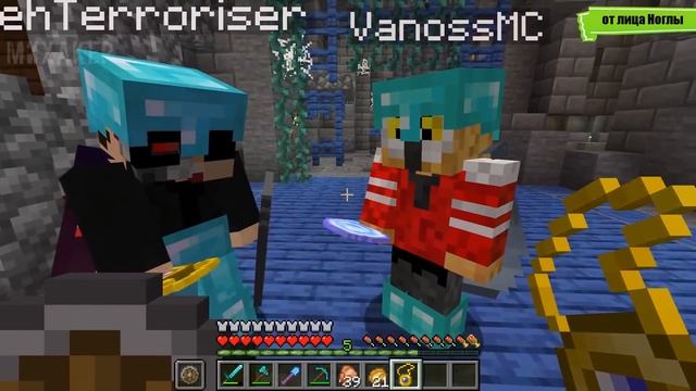 MINECRAFT Смешные моменты (перевод) ☁️ НОВЫЙ НЕБЕСНЫЙ МИР И VR (Майнкрафт от Vanoss и Nogla) смотреть онлайн