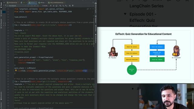 AI in Education: Quiz Generation for Educational Content | LangChain Series 001 смотреть онлайн