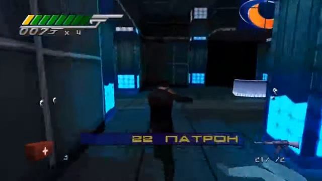 Прохождение 007: Tomorrow Never Dies (PS1) - Компания прессы,Гамбург смотреть онлайн