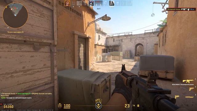 Юхху Мне Удалось Сыграть в CS SOURSE 2! Я ПОЛУЧИЛ БЕТА ТЕСТ. COUNTER STRIKE 2 Теперь с ногами? смотреть онлайн