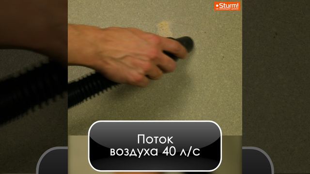 VC7320 смотреть онлайн