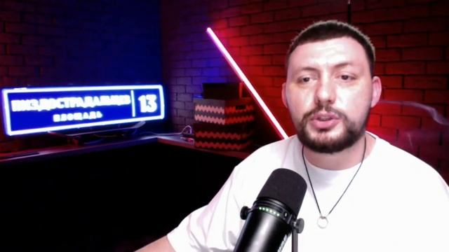 Ушла девушка РАЗЛЮБИЛА Самцов смотреть онлайн