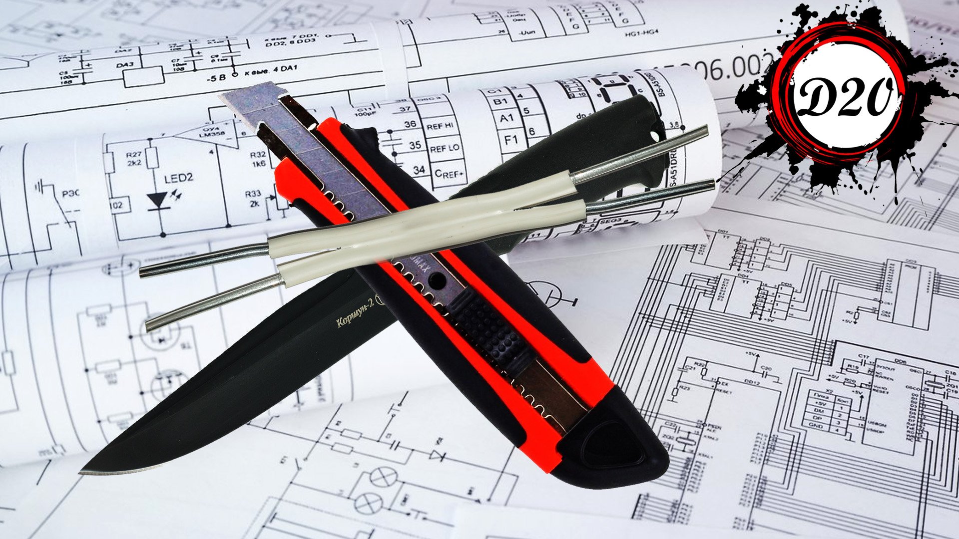Как правильно снять изоляцию с алюминиевого провода и какие подводные камни могут всплыть.