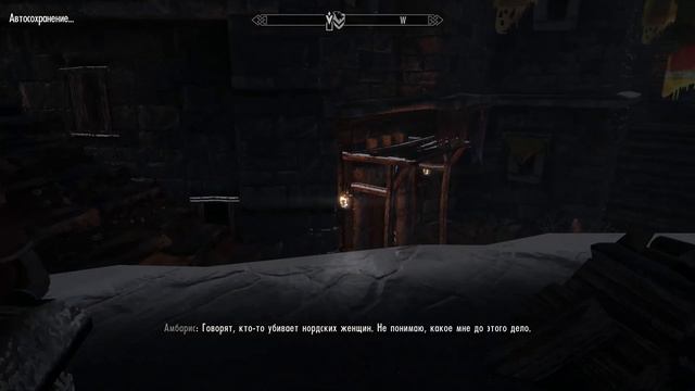 The Elder Scrolls V: Skyrim • Виндхельм #36 смотреть онлайн