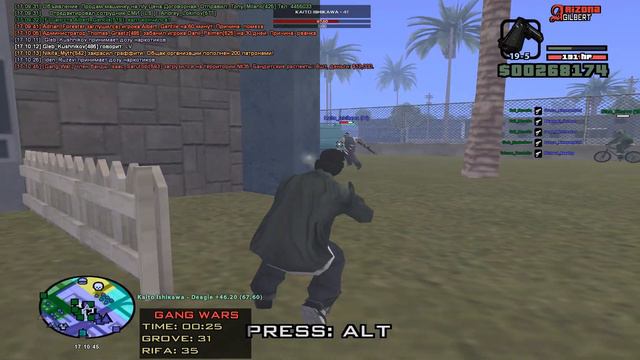 ЧТО С ВАМИ ДРУЗЬЯ?! АХАХ! РЕСПЕКТ VAIL MORELLO ( ЗАЩИТНИК )