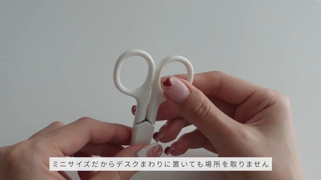 社会人のペンケースの中身✏️おすすめのかわいい文房具も紹介?? смотреть онлайн
