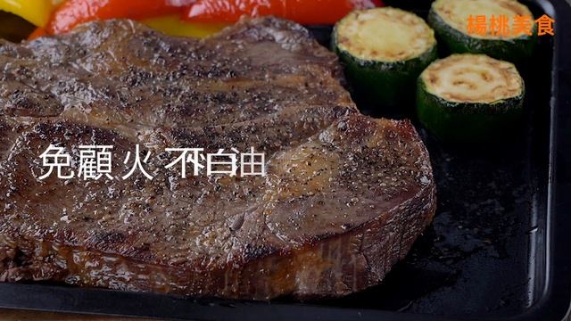 【楊桃美食網-宅配商品】功能再升級！日本Kallapro氣炸烤箱，升級乾果功能，還可以發酵麵糰。六大功能，綜合一機！你的氣炸烤箱，不一樣了！ смотреть онлайн