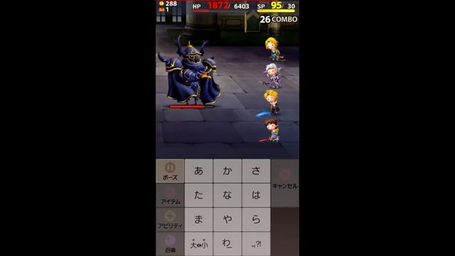 FINAL FANTASY WORLD WIDE WORDS　[プレイ11日目] world8 ゴルベーザ戦 смотреть онлайн