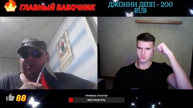 ТОКСИЧНОЕ ЗНАКОМСТВО С ФОТОГРАФОМ В ЧАТ РУЛЕТКЕ | СТРИМ @Рома Мир смотреть онлайн