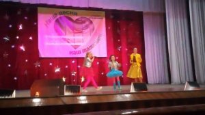 Ева Смирнова