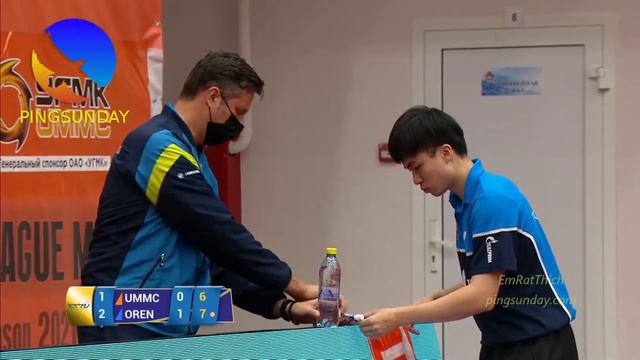 Groth Jonathan - Lin Yun Ju (Champion Leagues 2022) смотреть онлайн