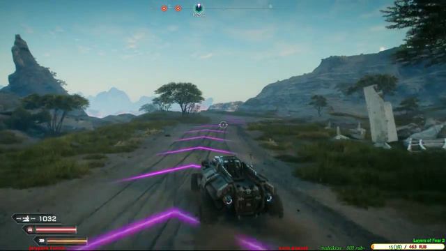 Rage 2 смотреть онлайн