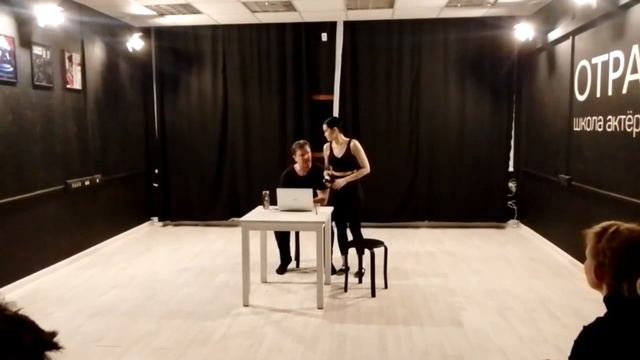 Этюд-рождение слова смотреть онлайн