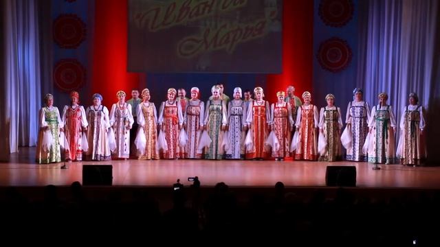 Ансамбль "Иван да Марья" поздравляет всех с Днем России смотреть онлайн