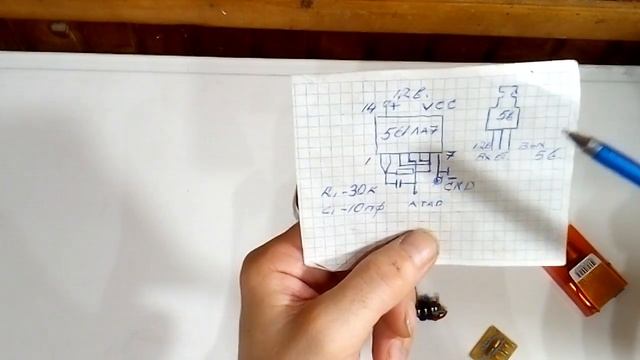 Глушилка автосигнализации своими руками схема смотреть онлайн