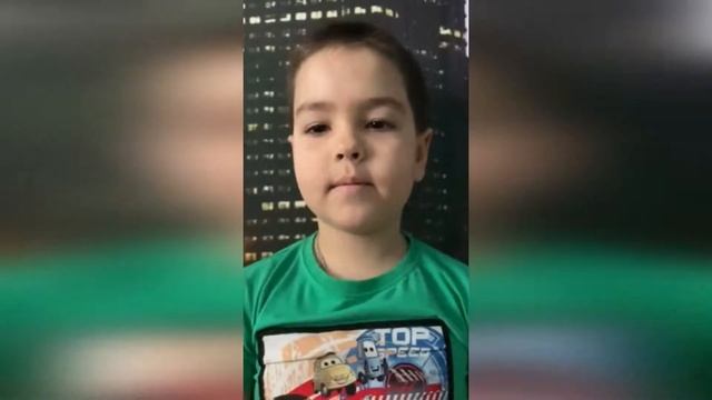 С праздником Папы! смотреть онлайн