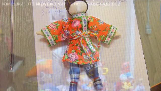Мастер-класс по изготовлению традиционных кукол часть 1 смотреть онлайн