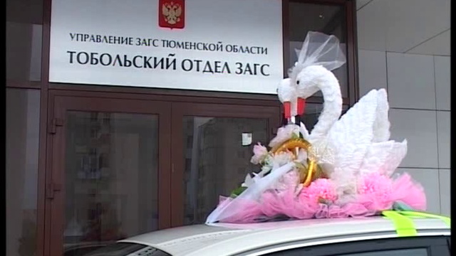 День 01.02.16 смотреть онлайн