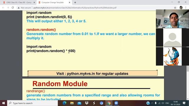 Python Module (11th) смотреть онлайн