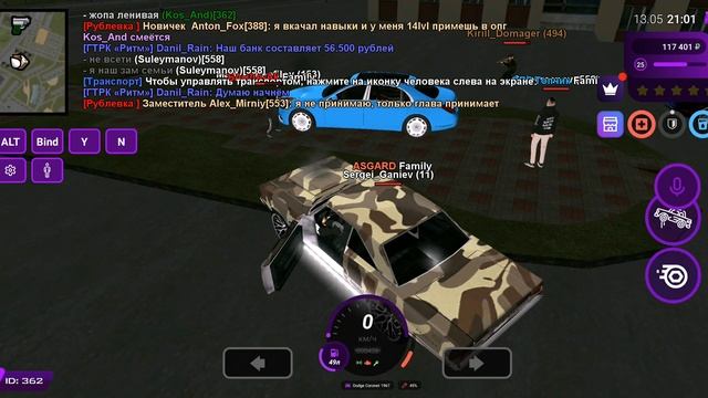 Страдаем фигней на Матрешка рп смотреть онлайн