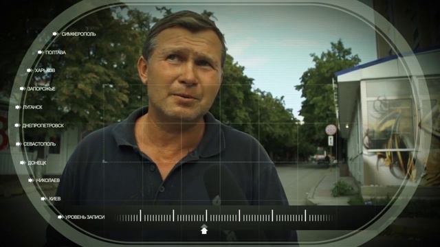 Ролик Народ против ЕС вар 2 референдум смотреть онлайн