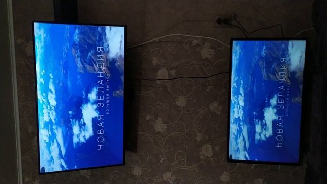 Обзор телевизора Toshiba 32L5865 с Aliexpress,сравнение с Skyworth 43E2AS
