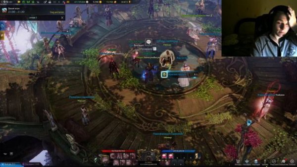 ГАЙД ПО ПРОКАЧКЕ СНАРЯЖЕНИЯ В LOST ARK ДЛЯ НОВИЧКОВ