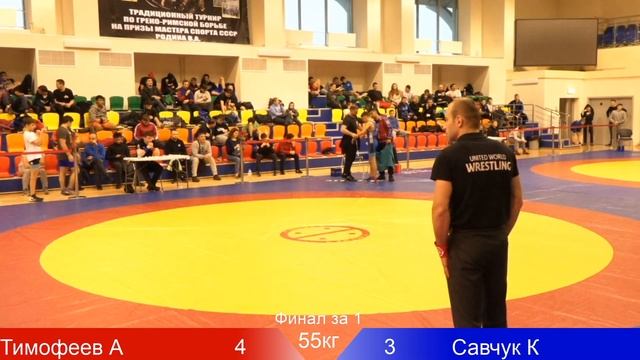 Тимофеев Артем (п.Балакирево) - Савчук Константин (г.Подольск) смотреть онлайн