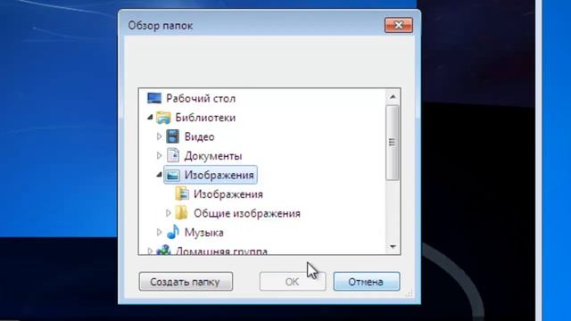 Как изменить экран притствия в windows 7 смотреть онлайн