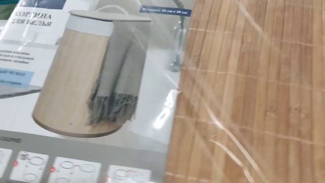 ?В ЧИЖИКЕ НОВЫЙ ЗАВОЗ?ШИКАРНЫЕ НОВИНКИ НА РАСХВАТ?ОБЗОР ТОВАРОВ для ДОМА ? смотреть онлайн