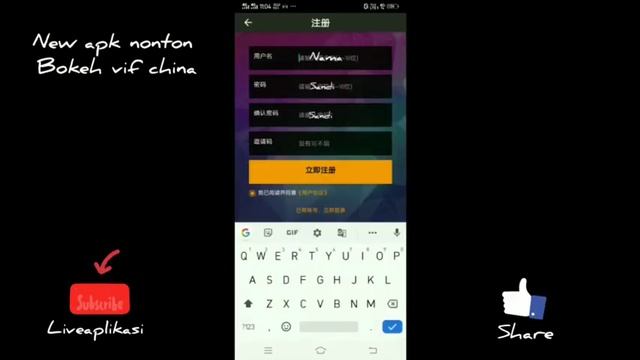New aplikasi mirip simontok Fersi cina смотреть онлайн