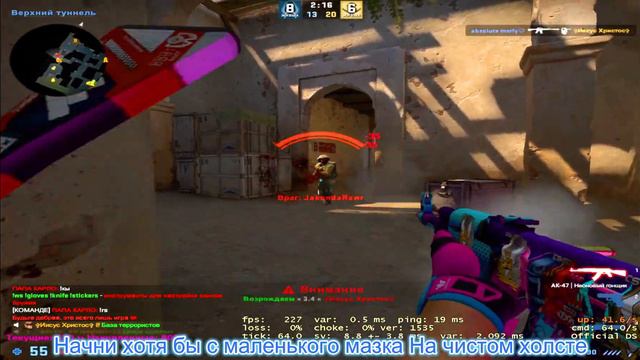 Представь ты всего добился💖| csgo fragmovie смотреть онлайн