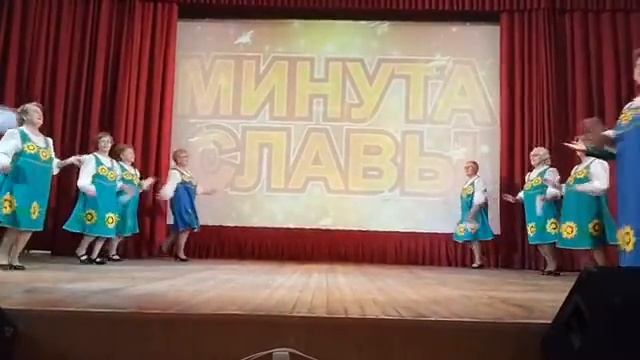 "Снова 18" - Танцевальный коллектив "Ретро" смотреть онлайн