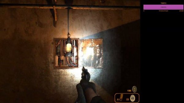 Metro 33 - Первое прохождение